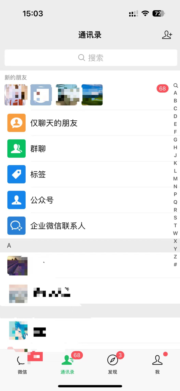 20231218172958292-image