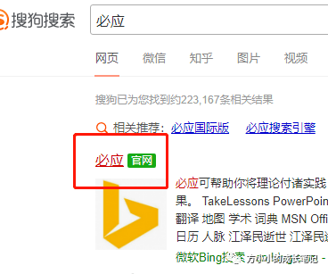 图片[2]-全网热播的免费影视资源，这里都有！-阿灿说钱
