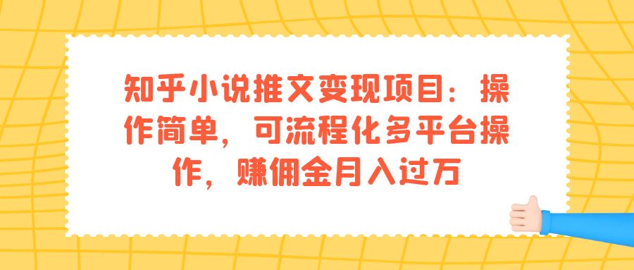 儿童认知科普“十万个为什么