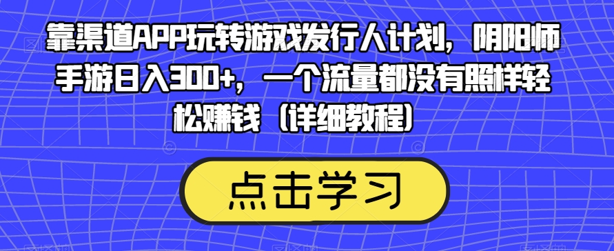 自动草稿