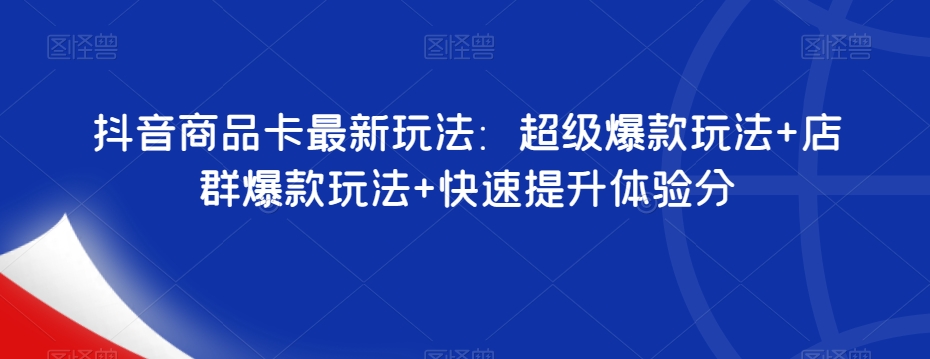 自动草稿