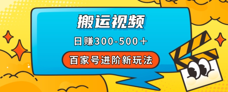 创业IP年入50W核心方法，未来10年最值得做的项目【揭秘】