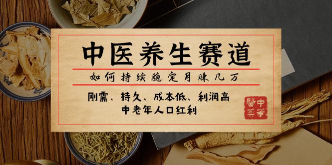 陈